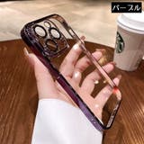 iPhone用ケース カバー スマホケース | PlusNao | 詳細画像13 