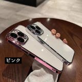 iPhone用ケース カバー スマホケース | PlusNao | 詳細画像18 