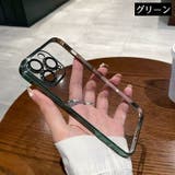 iPhone用ケース カバー スマホケース | PlusNao | 詳細画像19 
