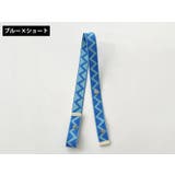 ショルダーストラップ バッグストラップ ショルダーベルト | PlusNao | 詳細画像11 