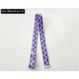 ショルダーストラップ バッグストラップ ショルダーベルト | PlusNao | 詳細画像13 