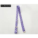 ショルダーストラップ バッグストラップ ショルダーベルト | PlusNao | 詳細画像19 