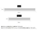 ショルダーストラップ バッグストラップ ショルダーベルト | PlusNao | 詳細画像20 