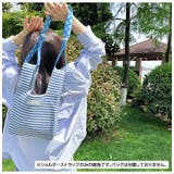 ショルダーストラップ バッグストラップ ショルダーベルト | PlusNao | 詳細画像5 