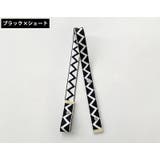 ショルダーストラップ バッグストラップ ショルダーベルト | PlusNao | 詳細画像8 