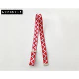 ショルダーストラップ バッグストラップ ショルダーベルト | PlusNao | 詳細画像9 