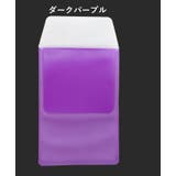 ペンケース 5枚セット ポケット用 | PlusNao | 詳細画像14