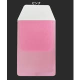 ペンケース 5枚セット ポケット用 | PlusNao | 詳細画像17