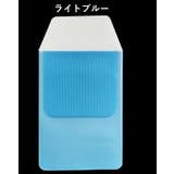 ペンケース 5枚セット ポケット用 | PlusNao | 詳細画像8