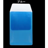 ペンケース 5枚セット ポケット用 | PlusNao | 詳細画像9
