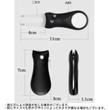 グリーンフォーク ゴルフ用品 収納タイプ | PlusNao | 詳細画像13