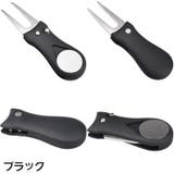 グリーンフォーク ゴルフ用品 収納タイプ | PlusNao | 詳細画像8