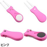 グリーンフォーク ゴルフ用品 収納タイプ | PlusNao | 詳細画像9