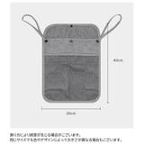 ベビーカーバッグ バギーバッグ 収納ポケット | PlusNao | 詳細画像18 