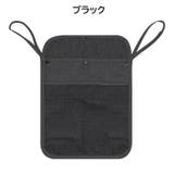 ベビーカーバッグ バギーバッグ 収納ポケット | PlusNao | 詳細画像3 