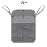 ベビーカーバッグ バギーバッグ 収納ポケット | PlusNao | 詳細画像4 