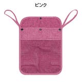 ベビーカーバッグ バギーバッグ 収納ポケット | PlusNao | 詳細画像6 