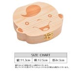 乳歯ケース 乳歯入れ 乳歯ボックス | PlusNao | 詳細画像12 