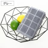 フェイスタオル バス用品 格子柄 | PlusNao | 詳細画像11