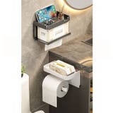 トイレットペーパーホルダー 棚付き 天板 | PlusNao | 詳細画像5