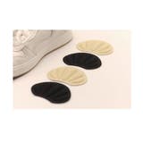 靴擦れ防止パッド 2枚セット 1足分 | PlusNao | 詳細画像3 