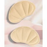 靴擦れ防止パッド 2枚セット 1足分 | PlusNao | 詳細画像6 