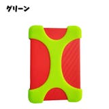 ハードディスクケース 2 5インチ | PlusNao | 詳細画像14