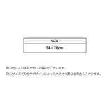 フェイスタオル 34×76cm 洗顔タオル | PlusNao | 詳細画像13