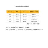 お食事エプロン スモック スタイ | PlusNao | 詳細画像11 
