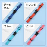 チェストベルト リュック用 ずり落ち防止 | PlusNao | 詳細画像16