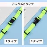 チェストベルト リュック用 ずり落ち防止 | PlusNao | 詳細画像19