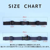 チェストベルト リュック用 ずり落ち防止 | PlusNao | 詳細画像20
