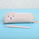 ペンケース 筆箱 小物入れ | PlusNao | 詳細画像10 