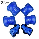 プロテクター 保護パッド 6点セット | PlusNao | 詳細画像12 