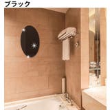 ミラーステッカー ウォールステッカー ミラーシート | PlusNao | 詳細画像6 