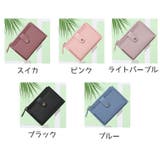 財布 ミニ 二つ折り | PlusNao | 詳細画像12