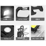 ポータブルライトCOBライト 投光器 LED | PlusNao | 詳細画像7 