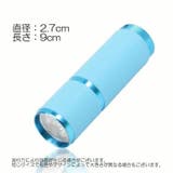 ハンディライト 懐中電灯 LED | PlusNao | 詳細画像15 