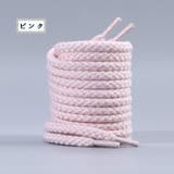 靴ひも 2本入1足分 紐 | PlusNao | 詳細画像14