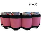 ドリンクホルダー 持ち歩き ウエストポーチ型 | PlusNao | 詳細画像17
