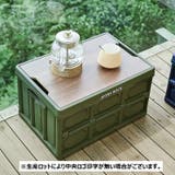 収納ボックス 収納ケース 折りたたみ | PlusNao | 詳細画像5