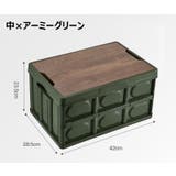 収納ボックス 収納ケース 折りたたみ | PlusNao | 詳細画像16 