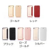 スマホケース スマホカバー 手帳型ケース | PlusNao | 詳細画像21