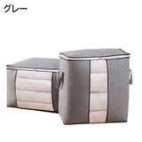 収納ケース 衣類 布団 | PlusNao | 詳細画像12