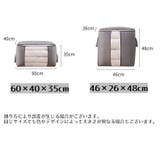 収納ケース 衣類 布団 | PlusNao | 詳細画像17