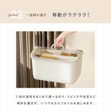 ネイル用品収納ケース 収納ボックス ネイルボックス | PlusNao | 詳細画像6 