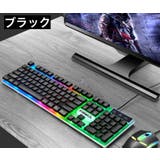 キーボード マウス 2点セット | PlusNao | 詳細画像19