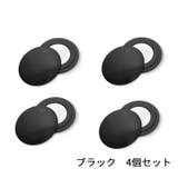 ゼッケン留め 4個セット ビブクリップ | PlusNao | 詳細画像8