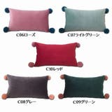 クッション インテリア おしゃれ | PlusNao | 詳細画像18