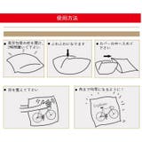 クッション インテリア おしゃれ | PlusNao | 詳細画像19